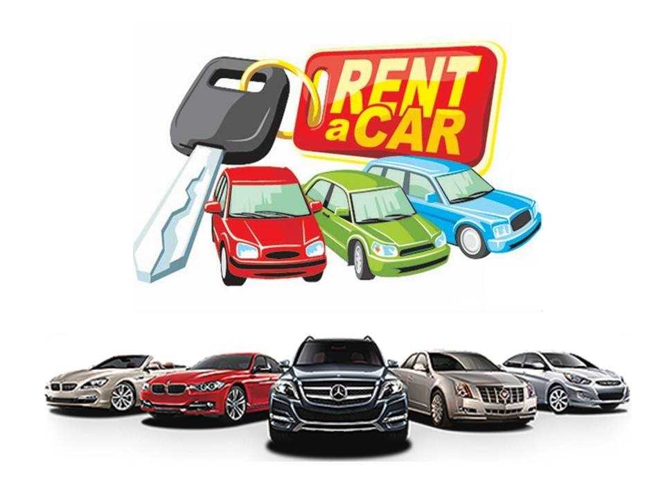 Güney Rent A Car